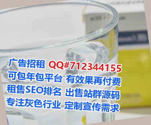 吉首卵妹系统工程事务所